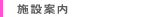 �{�݈ē�