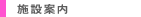 �{�݈ē�