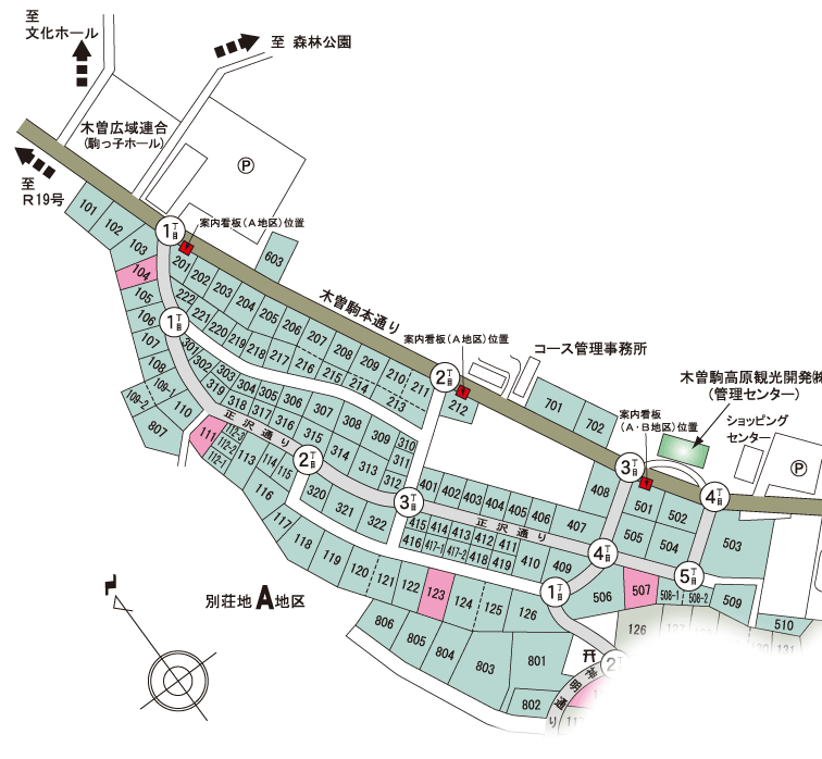A地区